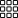 Hecken & Sichtschutz