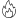 Feuerfeste Kunstpflanzen
